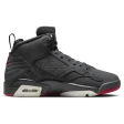 Jordan Mvp
